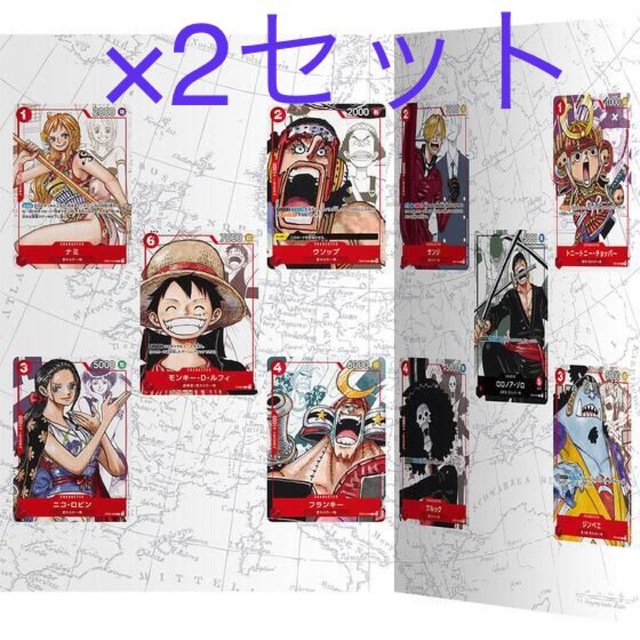 meet the ONE PIECE CARD アクリル 25周年 セット販売
