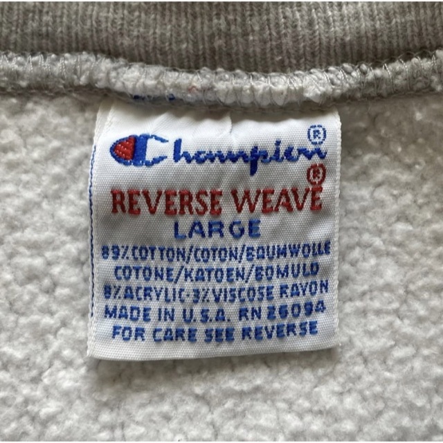 超美品 90's Champion reverse weaveリバースウィーブ 7