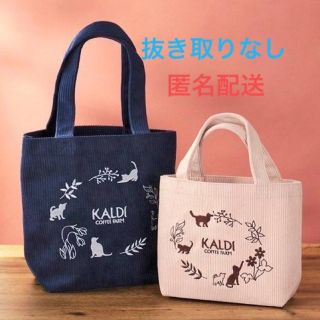 カルディ(KALDI)のKALDI ネコの日バッグ(プレミアム・オリジナル)2点セット　抜き取りなし(トートバッグ)