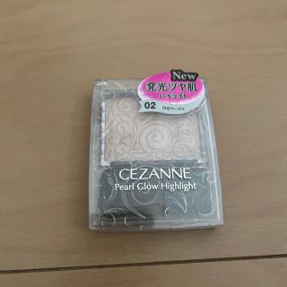 セザンヌケショウヒン(CEZANNE（セザンヌ化粧品）)のセザンヌ　パールグロウハイライト02(その他)