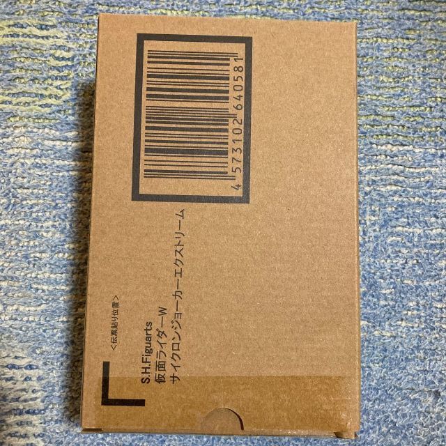 真骨彫製法 仮面ライダーW サイクロンジョーカーエクストリーム 新しい
