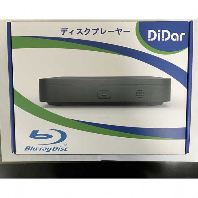 DIDAR シルバーファスト EVP-203 ブルーレイプレーヤー Blu-ray DIDAR シルバーファスト EVP-203 ブルーレイプレーヤー Blu-ray