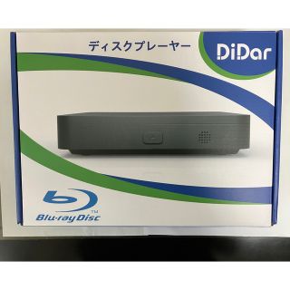 Blu-ray DVD プレイヤー(ブルーレイプレイヤー)