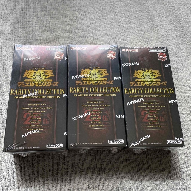 新品未開封】遊戯王 レアリティコレクションカード 3BOX 【2022春夏