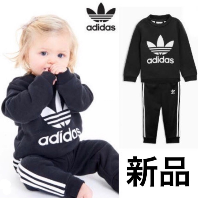 adidas originals セットアップ