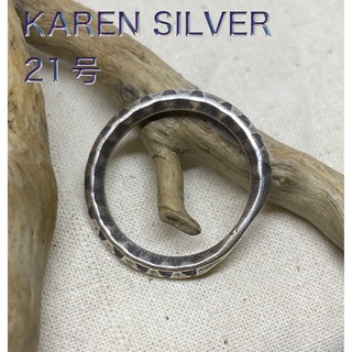 カレン族民族手作りハンドメイドシルバーリング　ヴィンテージ　アクセサリーで4B4(リング(指輪))