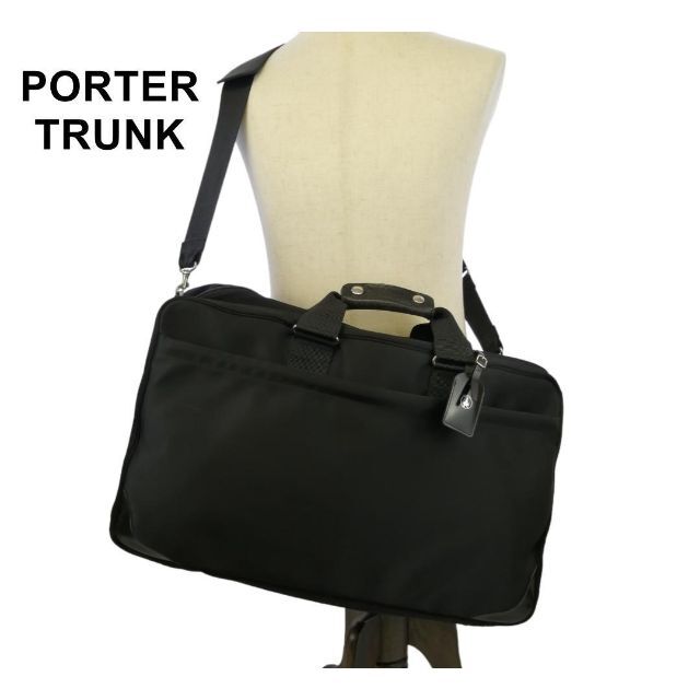 ポーター PORTER TRUNK 2WAY ガーメントボストンバッグ