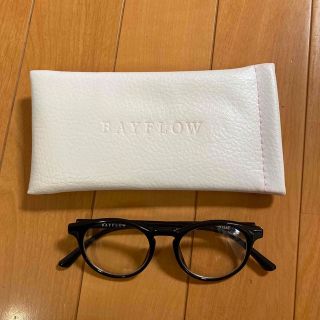 ベイフロー(BAYFLOW)のBAYFLOWボストンフレームメガネ　ケース付き(サングラス/メガネ)