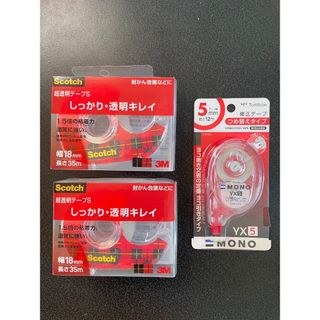 【休止中】超透明テープ S  Scotch 修正テープ(その他)