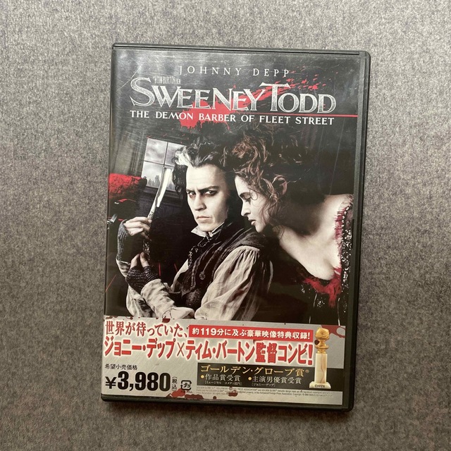 スウィーニー・トッド　フリート街の悪魔の理髪師　特別版 DVD エンタメ/ホビーのDVD/ブルーレイ(舞台/ミュージカル)の商品写真