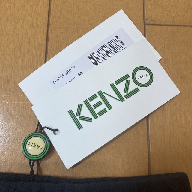 KENZO(ケンゾー)のKENZO スエットパンツ　M レディースのパンツ(カジュアルパンツ)の商品写真