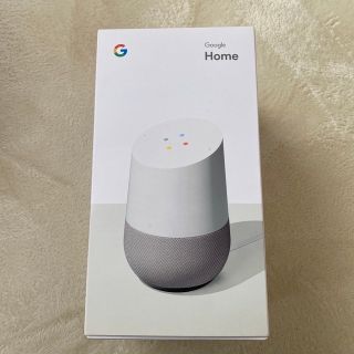 グーグル(Google)のGoogle Home/スマートスピーカー（AIスピーカー）(スピーカー)