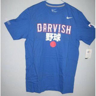 USA製・MLB公式・ダルヴィッシュ・Tシャツ・半袖・Lサイズ（＃YD-1)(Tシャツ/カットソー(半袖/袖なし))