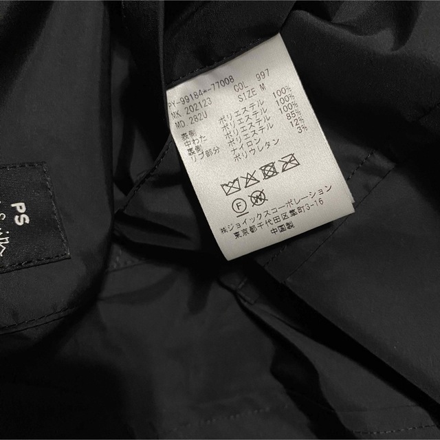 20AWリバーシブル プリントMA1 ブルゾンPaul Smith ポールスミス 総合