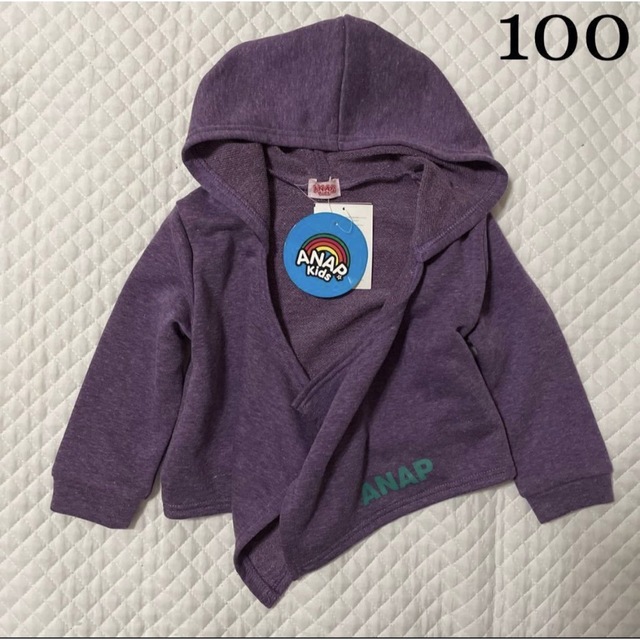 ANAP Kids(アナップキッズ)の新品 3045円 ANAP kids トップス カーディガン 100 パープル キッズ/ベビー/マタニティのキッズ服女の子用(90cm~)(カーディガン)の商品写真