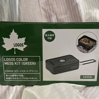ロゴス(LOGOS)のLOGOS カラーメスキット(グリーン)(88230254)(調理器具)