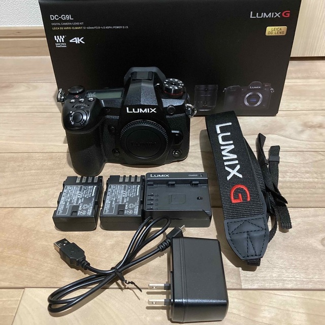 Panasonic DC-G9 Lumix G9 PRO