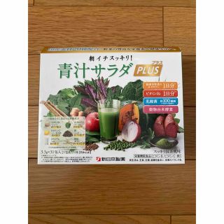 シンニホンセイヤク(Shinnihonseiyaku)の新日本製薬 青汁サラダPLUS プラス 国産 乳酸菌 31包(青汁/ケール加工食品)