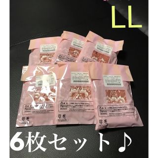 エイボン(AVON)の大人気 !!  LL  送料無料 ♪ 超可愛い 大きいサイズ　AVON エイボン(ショーツ)