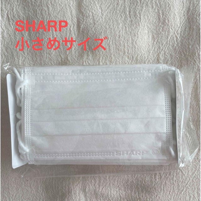 SHARP シャープ マスク 小さめサイズ 25枚の通販 by melon シャープ 不織布マスク 普通サイズ 25枚 新品未開封 匿名配送