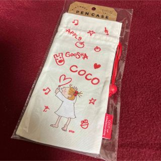 ココ(Coco)のココちゃん　COCO  巾着ペンケース(キャラクターグッズ)