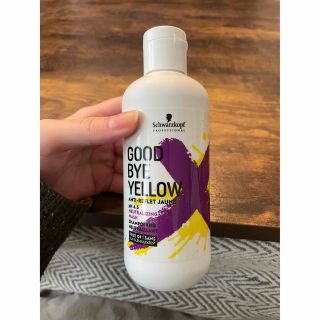 シュワルツコフプロフェッショナル(Schwarzkopf PROFESSIONAL)のGOOD BYE YELLOW カラーシャンプー(シャンプー)