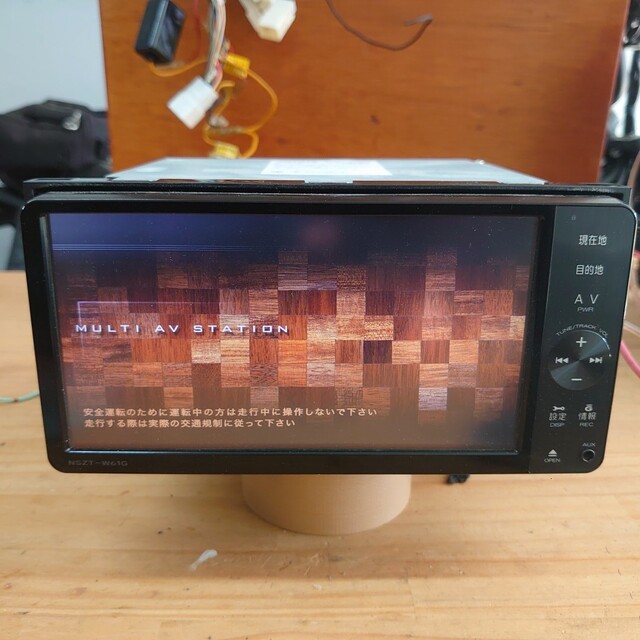 トヨタ純正 NSZT-W61G　フルセグ　Bluetooth