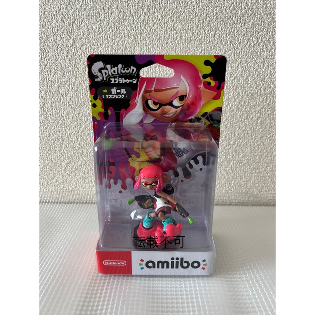 任天堂(ニンテンドウ)の【新品・未開封】ガール ネオンピンク スプラトゥーン amiibo アミーボ エンタメ/ホビーのフィギュア(ゲームキャラクター)の商品写真