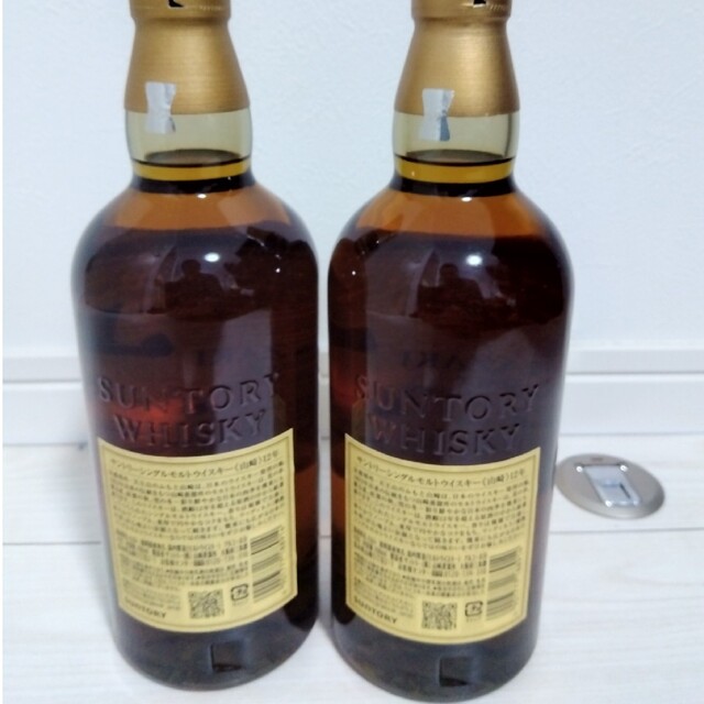 サントリー山崎12年 700ml 2本セット 1