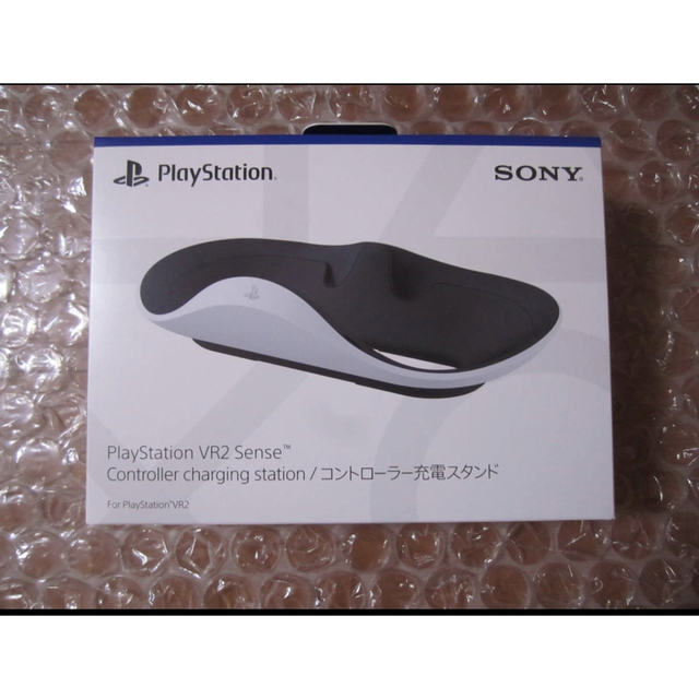 新品未開封 PlayStation VR2 コントローラー充電スタンド