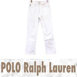 ポロラルフローレン(POLO RALPH LAUREN)のPOLO Ralph Lauren ジーンズ チノパン (カジュアルパンツ)