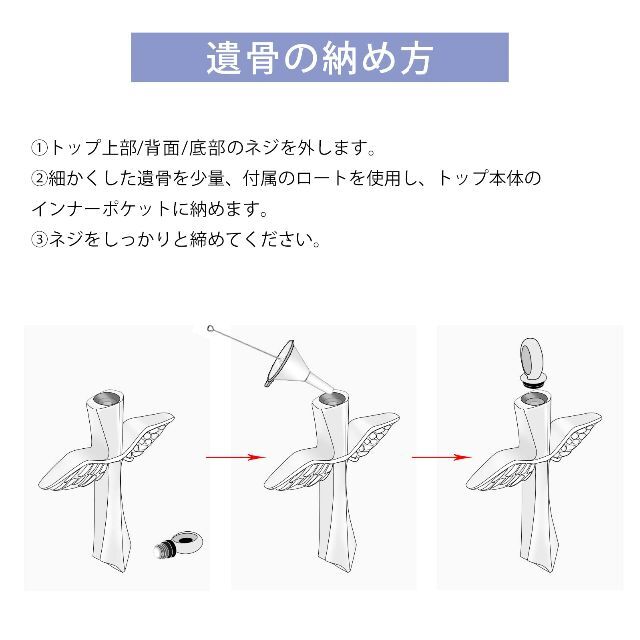 U7 クロス 十字架 遺骨ネックレス メモリアル ペンダントトップ メンズ ステ