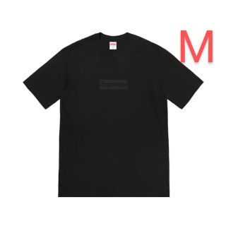 シュプリーム(Supreme)のSupreme Tonal Box Logo Tee Black Mサイズ(Tシャツ/カットソー(半袖/袖なし))