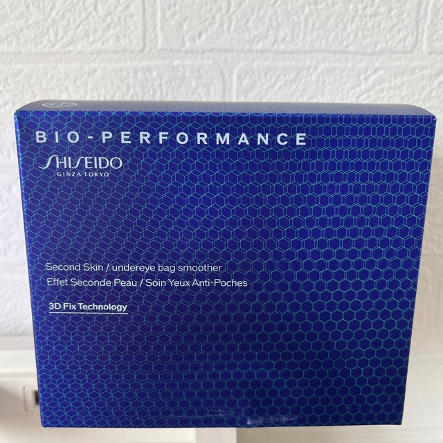 値下げ☆SHISEIDO ビオパフォーマンス セカンドスキン 希少 黒入荷