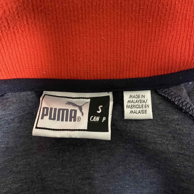 PUMA/プーマ　80s ビンテージ　ヒットユニオン　ジャージ　切り替え　L相当