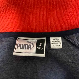 1101 vintage ヒットユニオン製 PUMA 刺繍 切り替え ジャージ