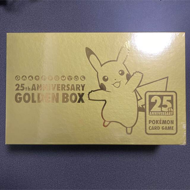 ポケモンカード　ゴールデンボックス　シュリンク付き　新品未開封