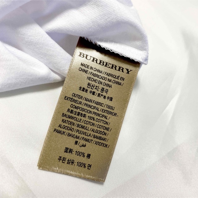 BURBERRY(バーバリー)の【新品】BURBERRY バーバリー ロゴ ロンT ロングスリーブTシャツ 長袖 メンズのトップス(Tシャツ/カットソー(七分/長袖))の商品写真