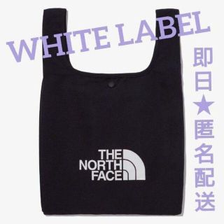 ザノースフェイス(THE NORTH FACE)のノースフェイス WHITE LABEL ショッパー トート エコバッグ 匿名配送(その他)