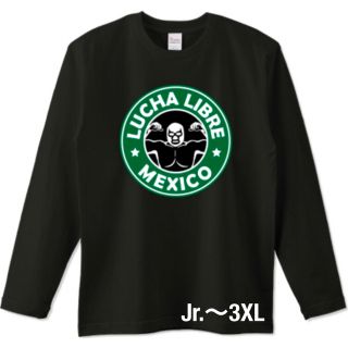 プリントスター(Printstar)のプロレス ロンTシャツ スターバックス チャンピオン 武藤ベアー コーヒー 黒(Tシャツ/カットソー(七分/長袖))