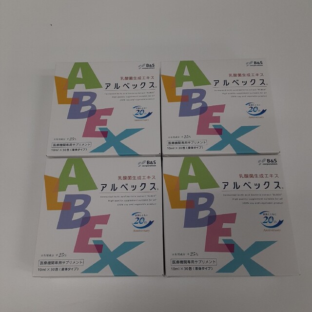 乳酸菌生成エキス　アルベックス　４箱１２０包