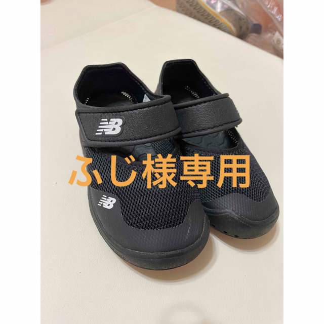 New Balance(ニューバランス)のニューバランス　サンダル キッズ/ベビー/マタニティのキッズ靴/シューズ(15cm~)(サンダル)の商品写真