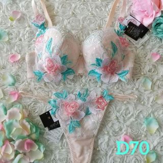 Wacoal - サルート♥29G 店舗限定 ラマン 愛人 D70 ソングM PIの通販