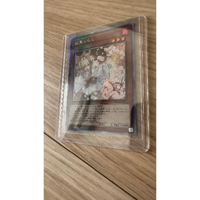 灰流うらら はるうらら ホロ ホログラフィックレア レアリティ
