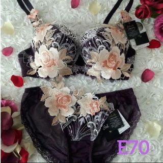 超目玉 サルート♥29G 店舗限定 ラマン 愛人 E70 ノーマルM VI - 通販