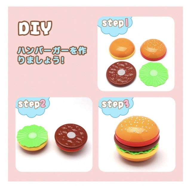 おままごとセット☆クッキングセット　おもちゃ　調理器具　おままごと　プレゼント キッズ/ベビー/マタニティのおもちゃ(知育玩具)の商品写真