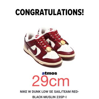 ナイキ(NIKE)のNIKE W DUNK LOW SE SAIL/TEAM RED-BLACK(スニーカー)