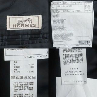 Hermes - 極美品▽19AW エルメス チェック柄 レザー使い 比翼仕立て ...