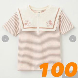 シマムラ(しまむら)のしまむらlittc リトシー ディズニー ボーダーセーラーTシャツ　100cm(Tシャツ/カットソー)