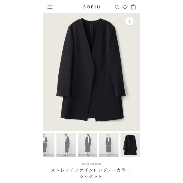 soeju ソージュ ジャケットMサイズ ネイビー ☆決算特価商品